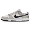 Nike Dunk Low Essential 'Light Iron Ore'