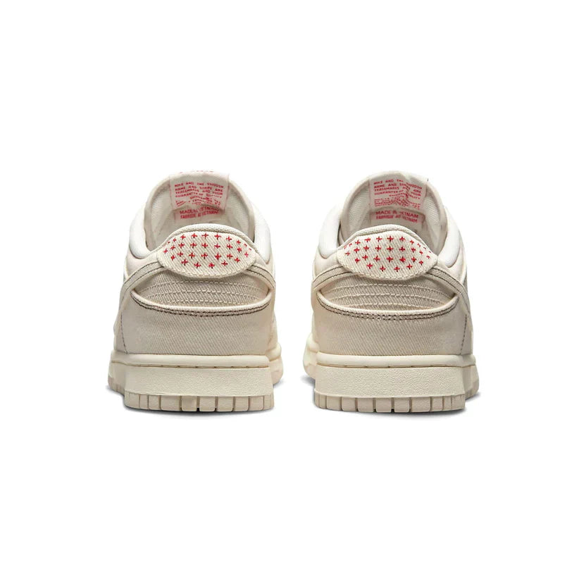 Nike Dunk Low 'Light Orewood Brown Sashiko'